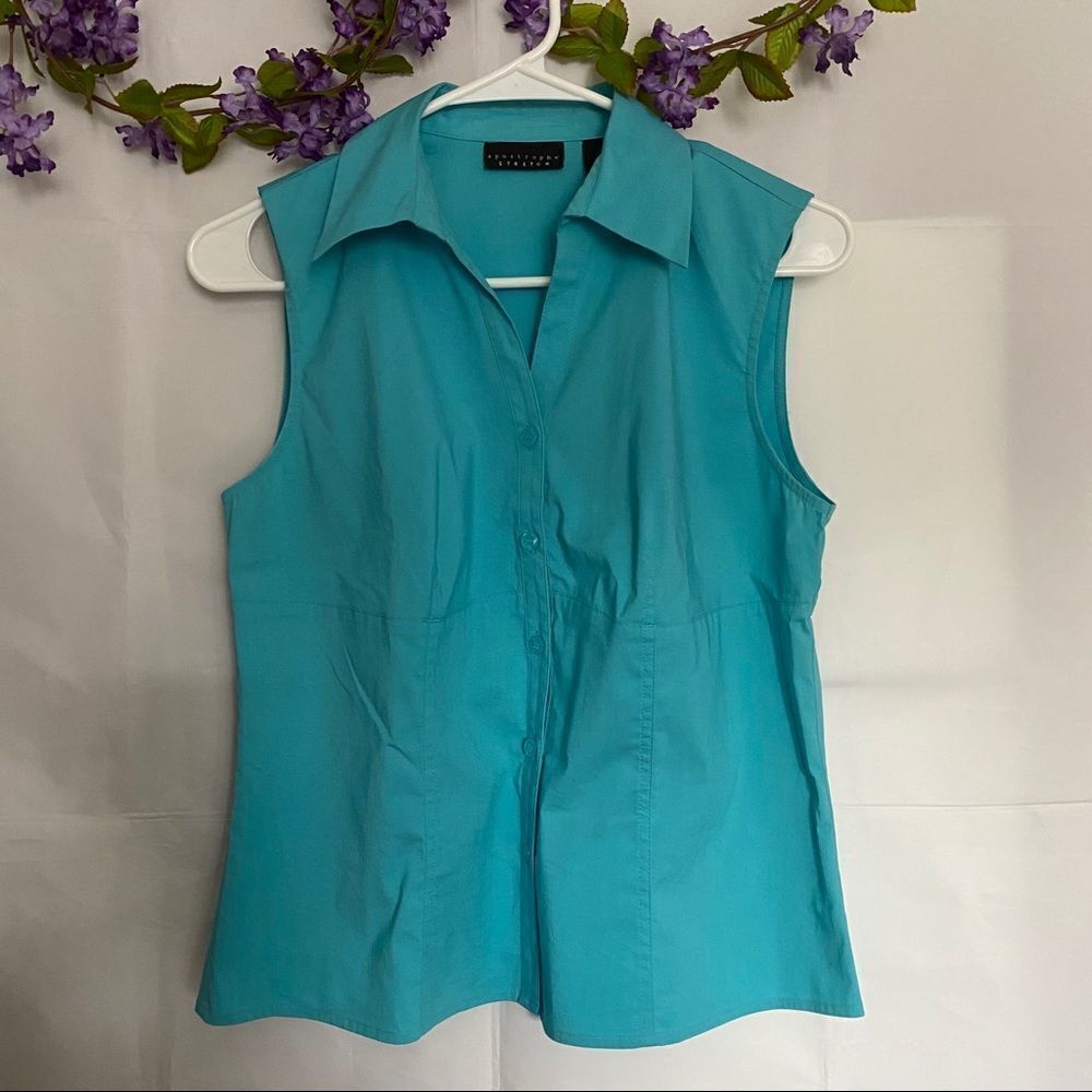 Apostrophe stretch teal sleeveless collard tip,